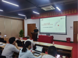 人人講安全，個(gè)個(gè)會(huì)應(yīng)急 —依網(wǎng)科技勇于拼搏，爭創(chuàng)一流