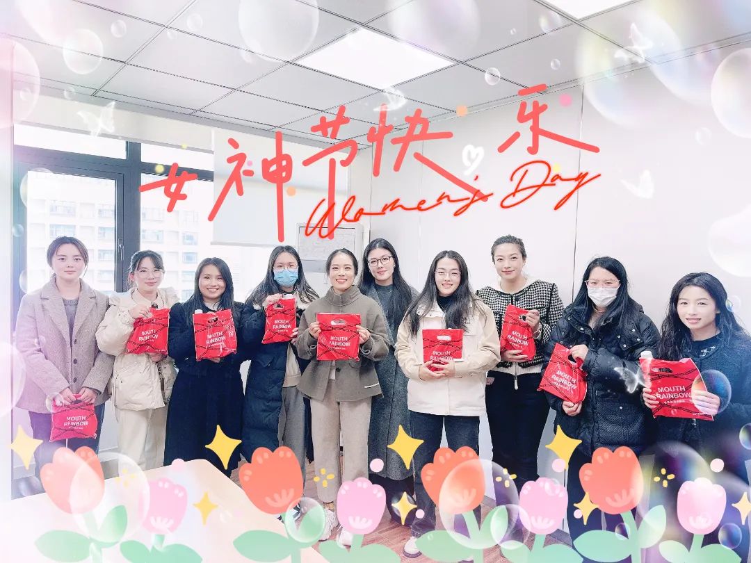 確認(rèn)過(guò)眼神，你就是依網(wǎng)的女神